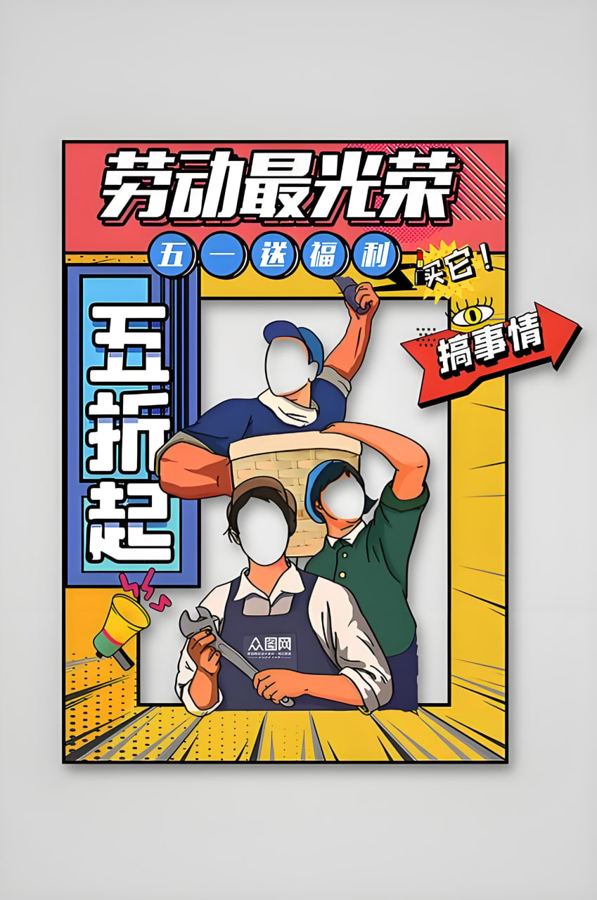 韩漫文化发展史